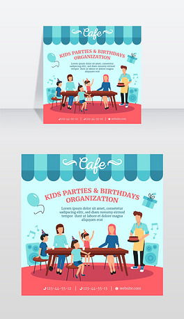 EPS餐饮美食海报 EPS格式餐饮美食海报素材图片 EPS餐饮美食海报设计模板 